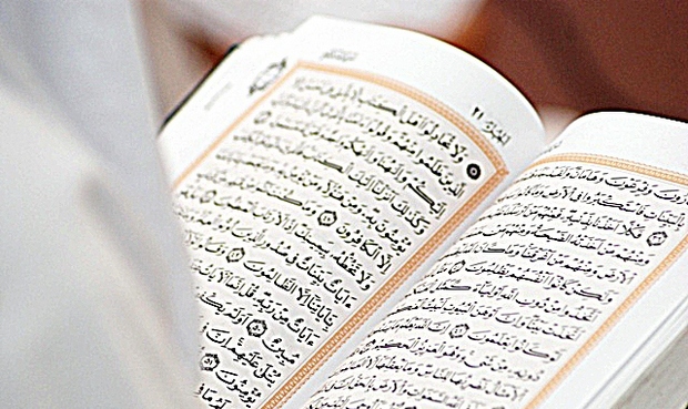 Jangan Lupakan Al Qur’an