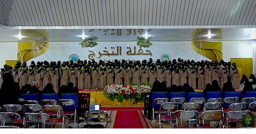 Haflah Takharruj Wisuda Musyrifah Angkatan XVII Ponpes ICBB Yogyakarta